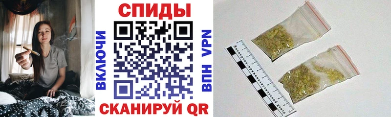 Бутират BDO  Родники 