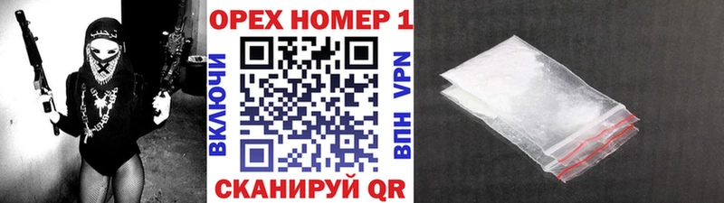 Кокаин Колумбийский Родники