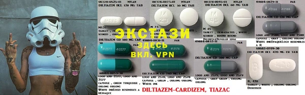 2c-b Аркадак