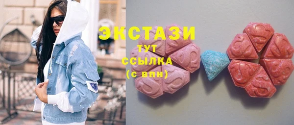 СК Наволоки