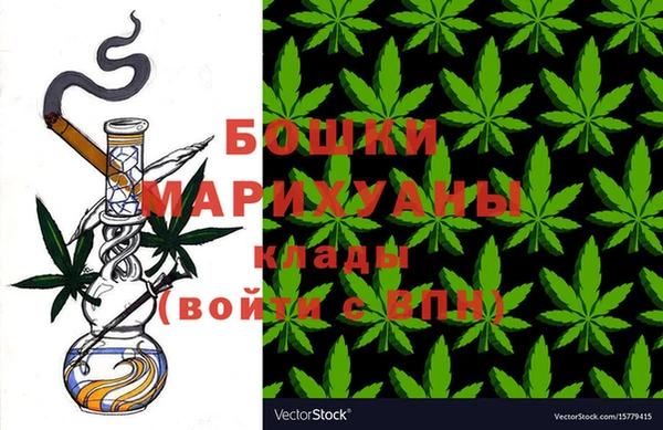 дистиллят марихуана Надым