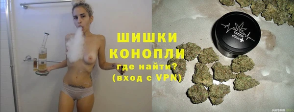 кристаллы Балахна