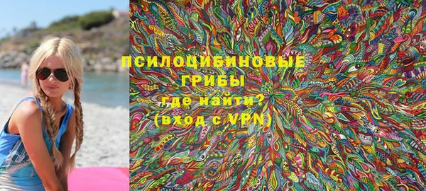 а пвп мука Армянск