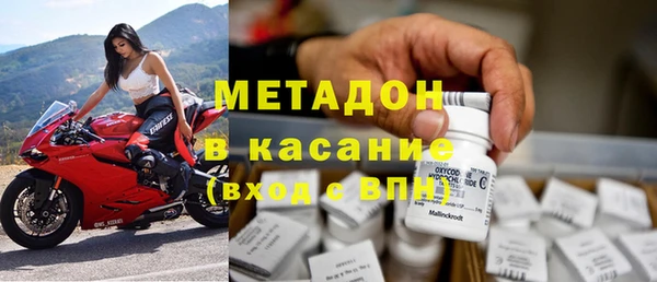 2c-b Аркадак