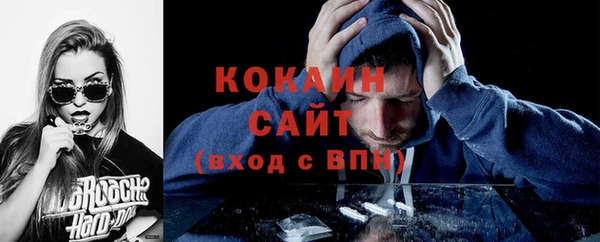а пвп мука Армянск