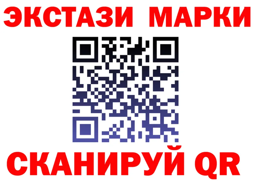 APVP кристаллы зеркало площадка hydra Родники