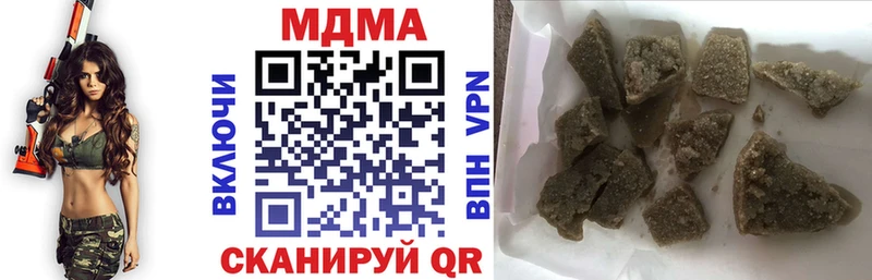 MDMA Molly  kraken   Родники 
