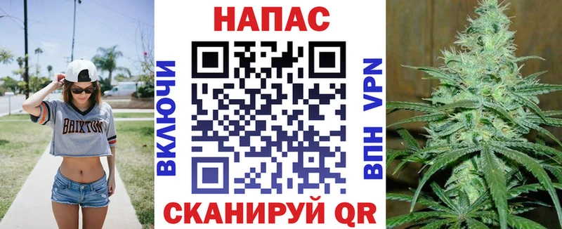 Бошки Шишки семена Родники